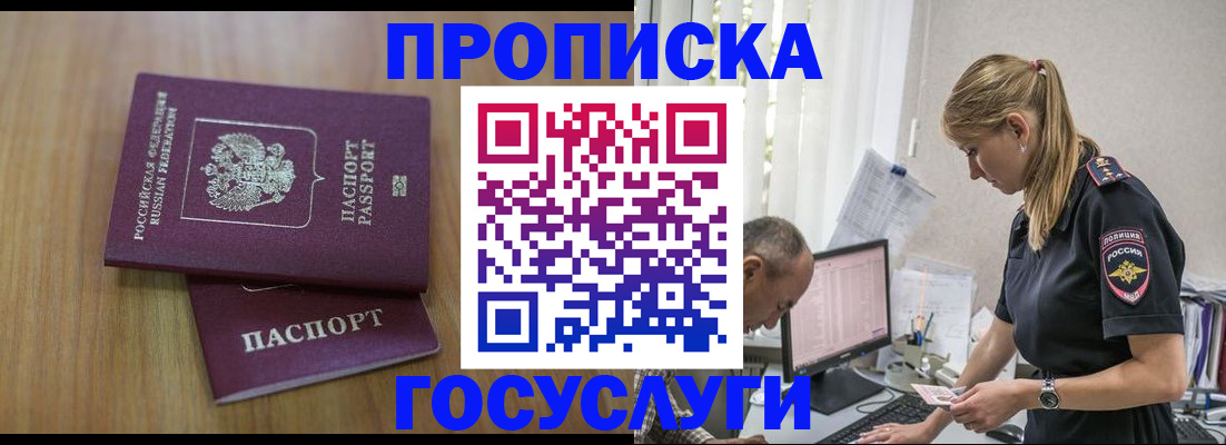 форма 3 в Тюменской области