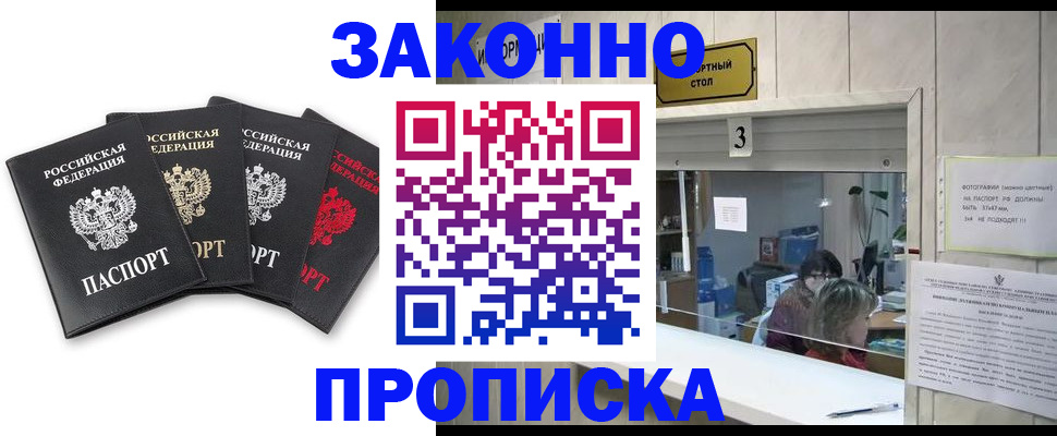 форма 3 в Тюменской области